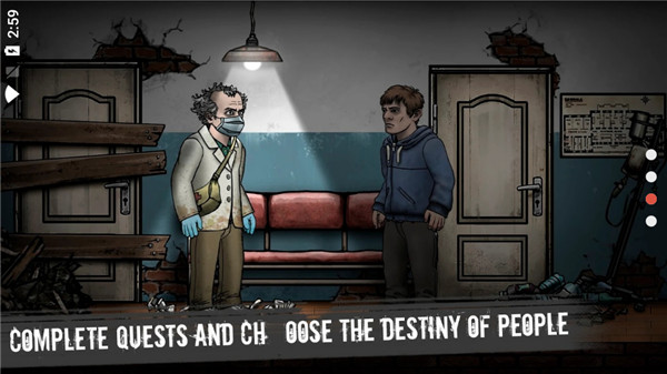 核后之日中文汉化版