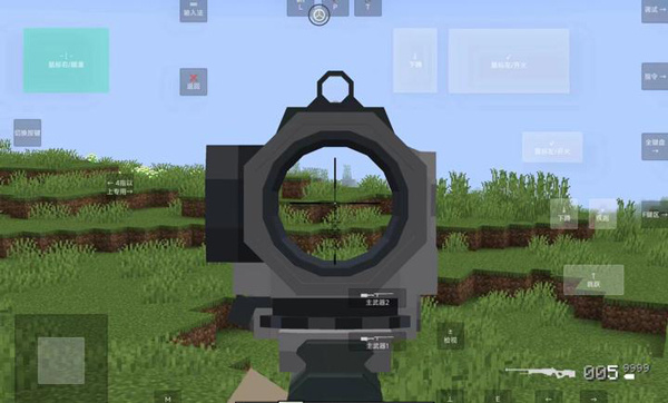 我的世界使命战区模组