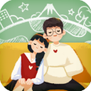 旅行串串旧版原版