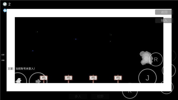 我想成为创造者手机版最新版