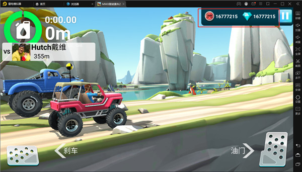 MMX爬坡赛车2最新版