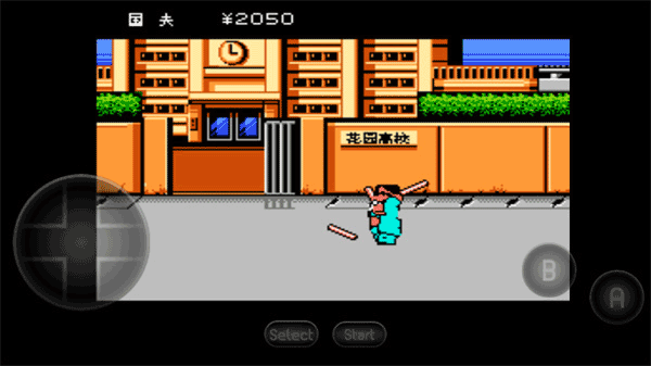 FC热血物语中文版