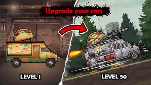 战车撞僵尸地牢内置菜单2026