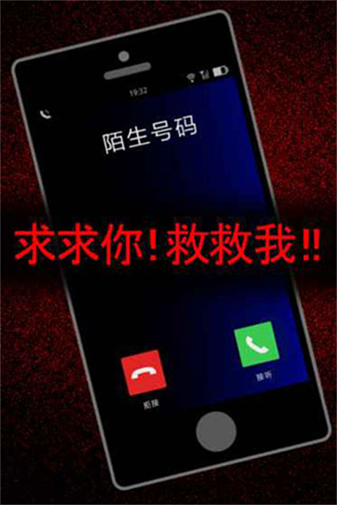 声之寄托汉化版