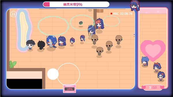 拯救米塔内置作弊菜单