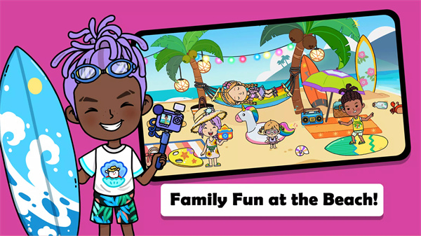 尤雅世界2026最新版全部解锁