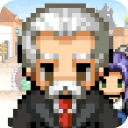 王国道具店中文版免费