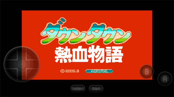 FC热血物语中文版