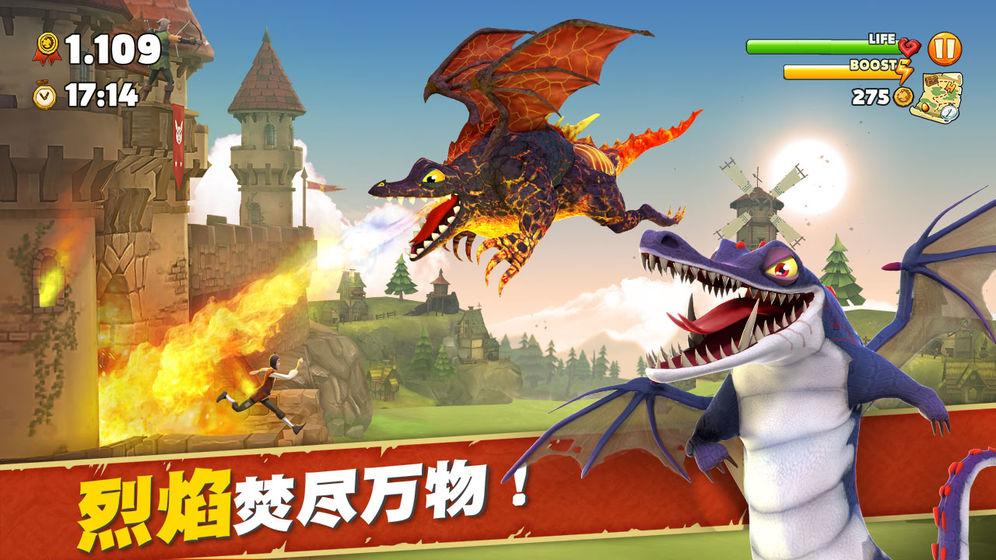 饥饿龙1.3.0.3内置作弊菜单