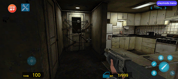 盖瑞模组无限金币版