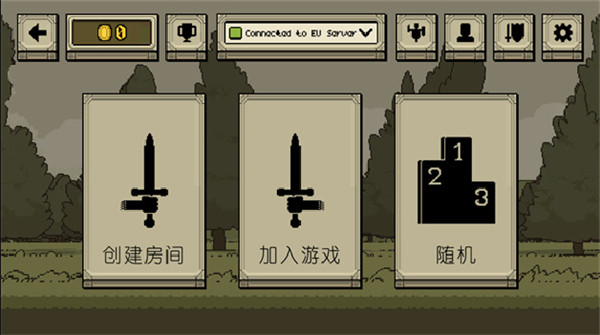 该死的混蛋无限金币版汉化