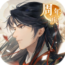 摇光录乱世公主汉化版