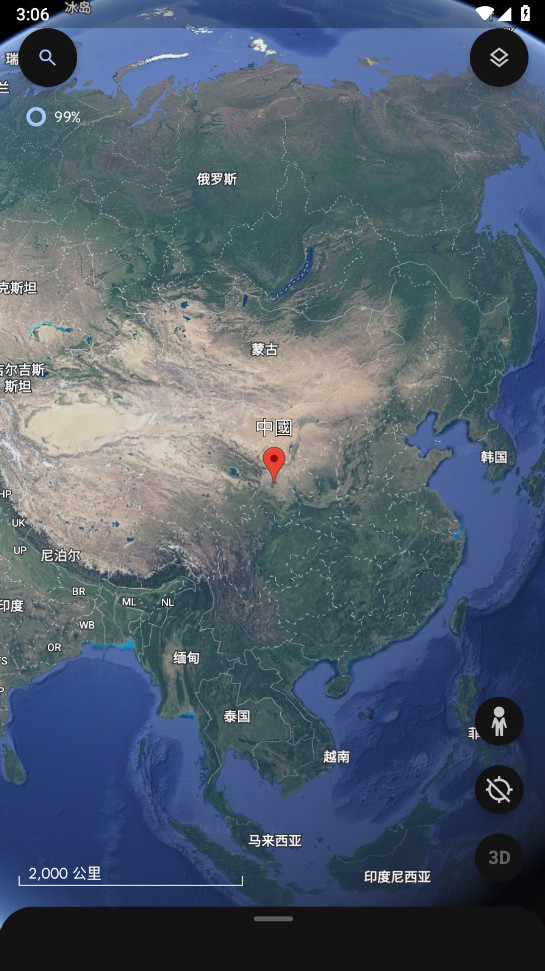 谷歌卫星地图2026超清版