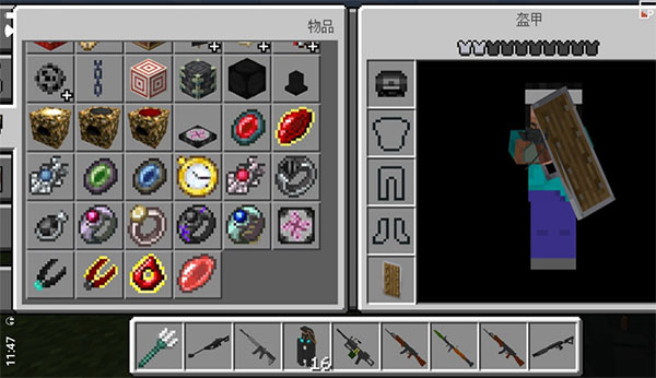 我的世界枪械之王模组手机版