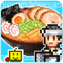 开罗拉面店全国篇中文汉化版