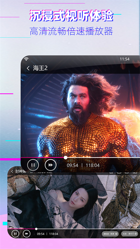布丸影视大全app