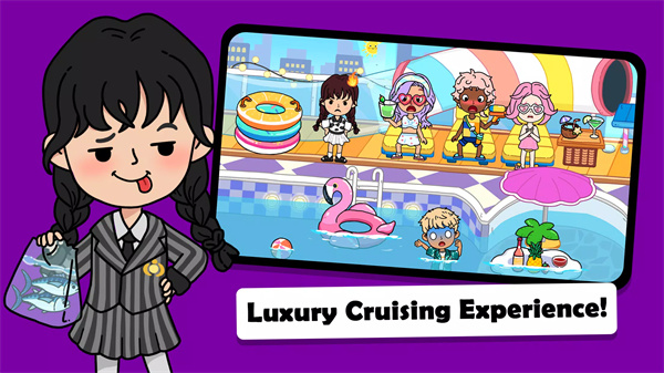 尤雅世界2026最新版全部解锁