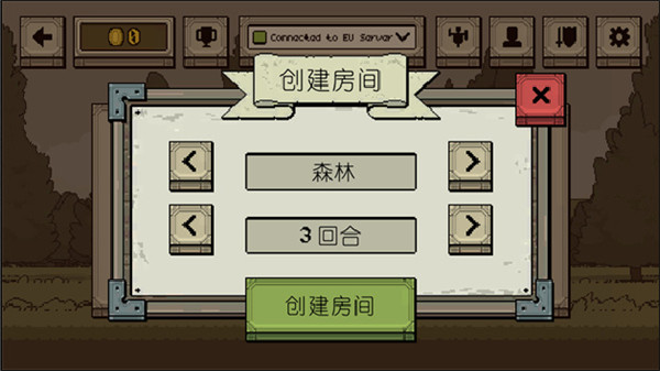 该死的混蛋无限金币版汉化