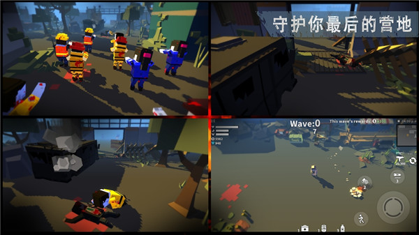 枪手丧尸幸存者国际版手游