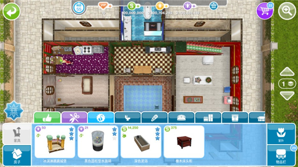 模拟人生畅玩版满级豪华账号版汉化版