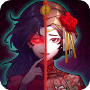 山村老屋4之深林魅影新版本