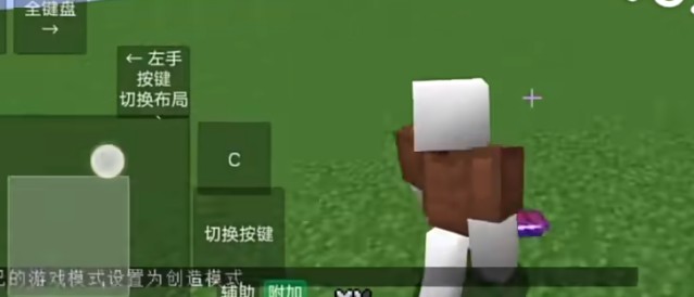 我的世界烦人的村民模组