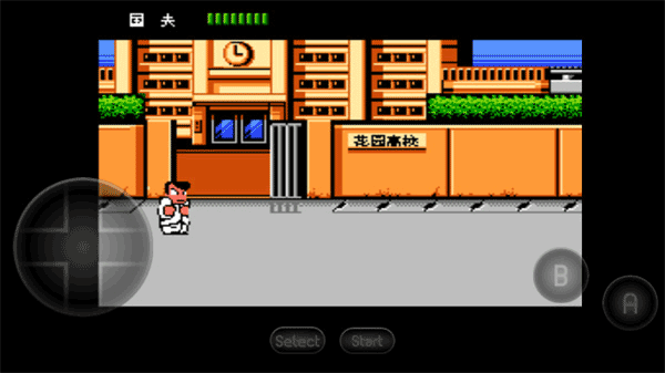 FC热血物语中文版