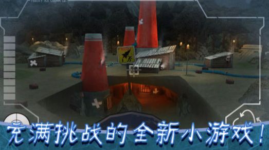 恐怖冰淇淋8中文菜单无限冰霜币2.0