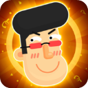 粉身碎骨2手机版