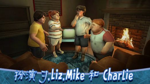 恐怖冰淇淋8中文菜单无限冰霜币2.0