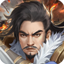 豪华曹魏传加强版内购版