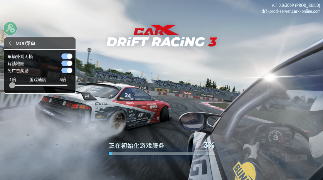 carx漂移赛车3内置mod菜单