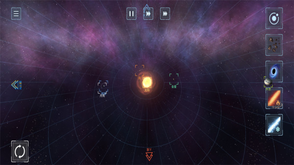 毁灭星球模拟器内置菜单