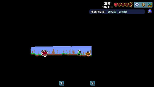 泰拉瑞亚灾厄模组中文版