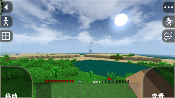 生存战争2.2联机版中文版