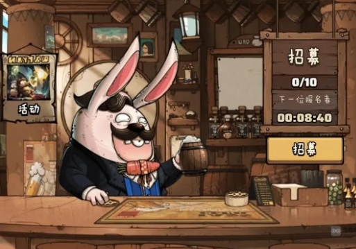 代号肉鸽折相思内置菜单版奇莫获取方法