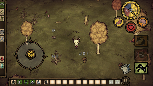 饥荒巨人国中文版手机版