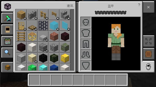 我的世界海贼王模组免费