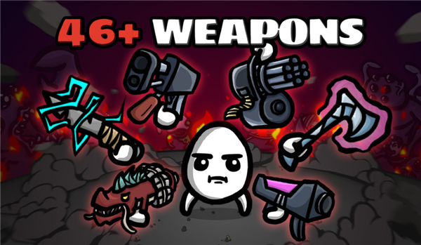 土豆兄弟高级版无限金币版