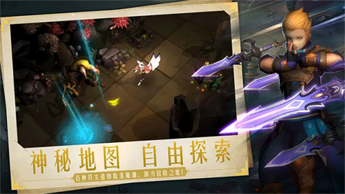 失落魔渊无限钻石