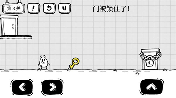 茶叶蛋大冒险2026最新版