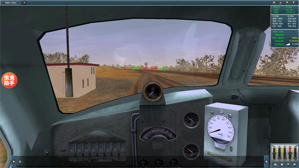 trs12火车模拟器内置模组