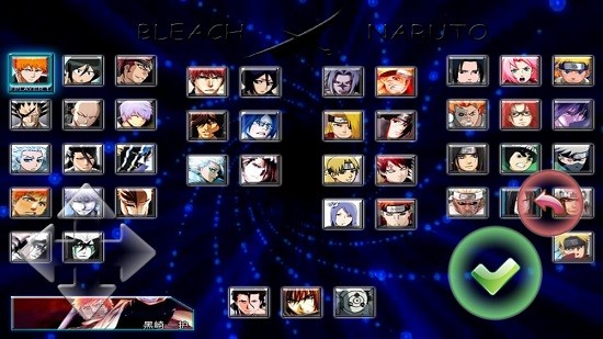 死神VS火影传说之下模组