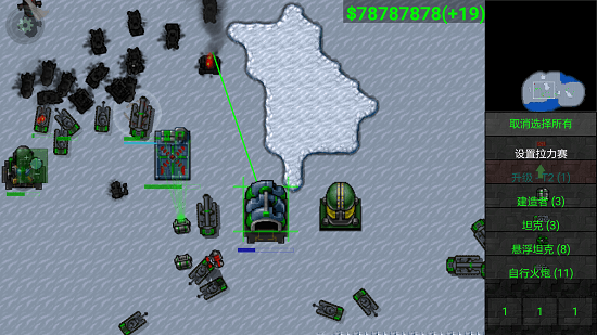 铁锈战争丧尸模组MOD