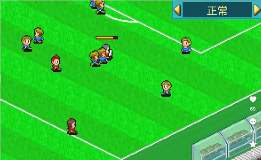 开罗冠军足球2汉化版