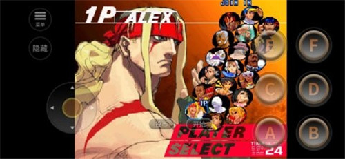 街头霸王3手机安卓版