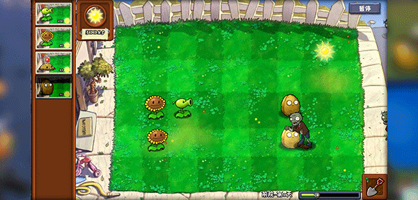 植物大战僵尸冒险时光2安卓版