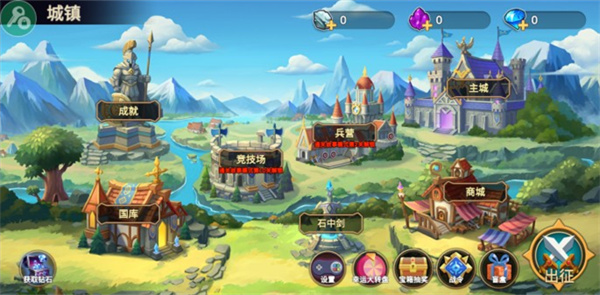 火柴人战争2奥德赛手游