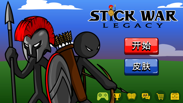 火柴人战争遗产万圣节魔改版汉化