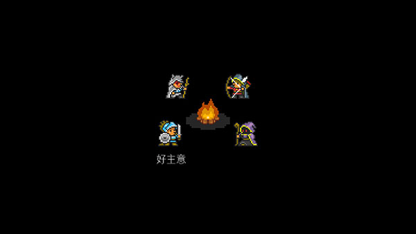 地牢探索者中文版